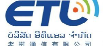 ETL